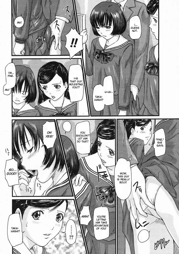 Hentai Manga Comic-Love Selection-v22m-Chapter 6-Molester Lessons-4